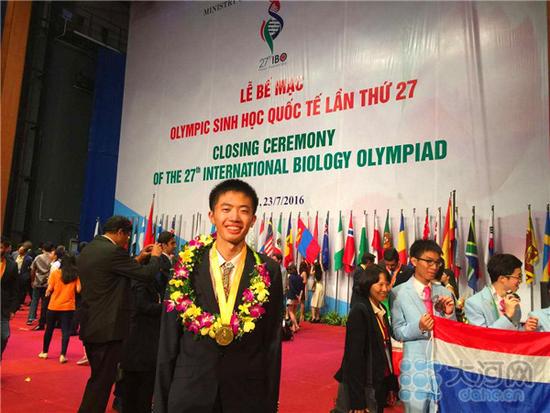 郑外学生王远卓获国际生物奥赛金牌 总成绩世界第二